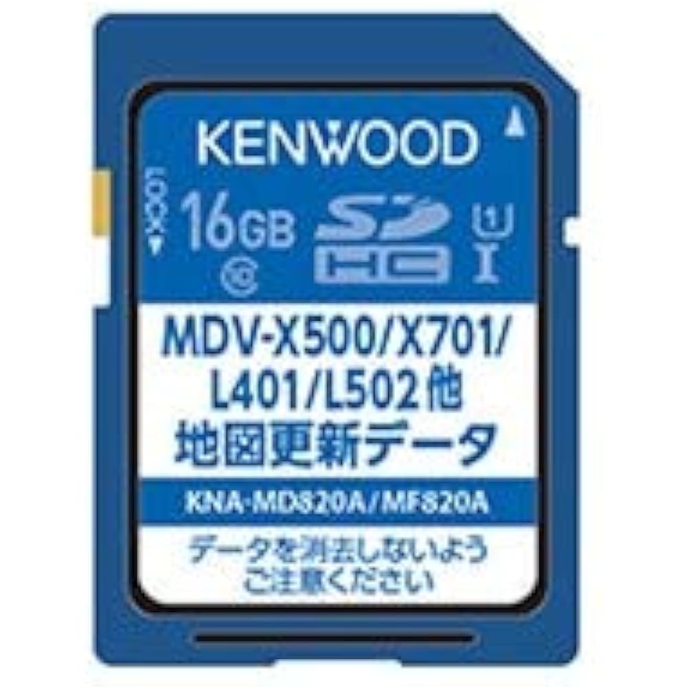 KENWOOD navigation map update data SD card KNA-MD820A KENWOOD