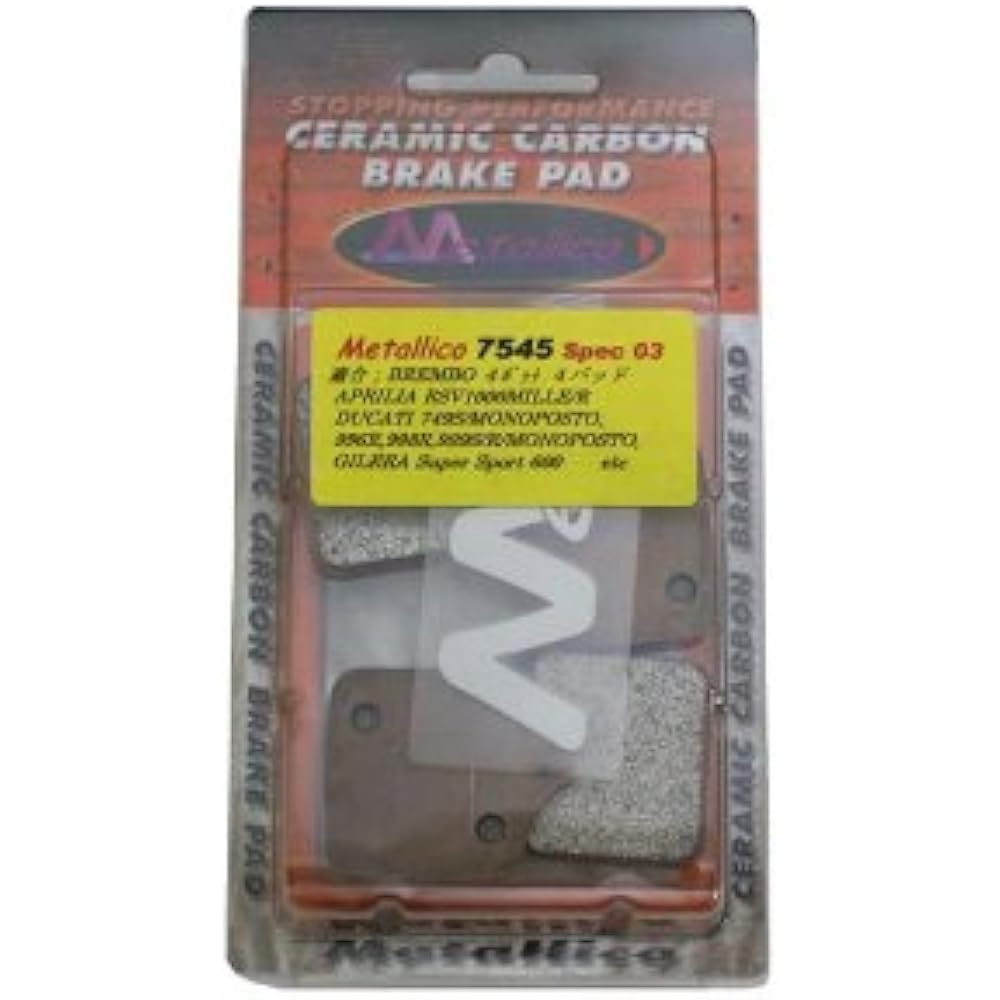 METALLICO brake pad 7545-Spec03