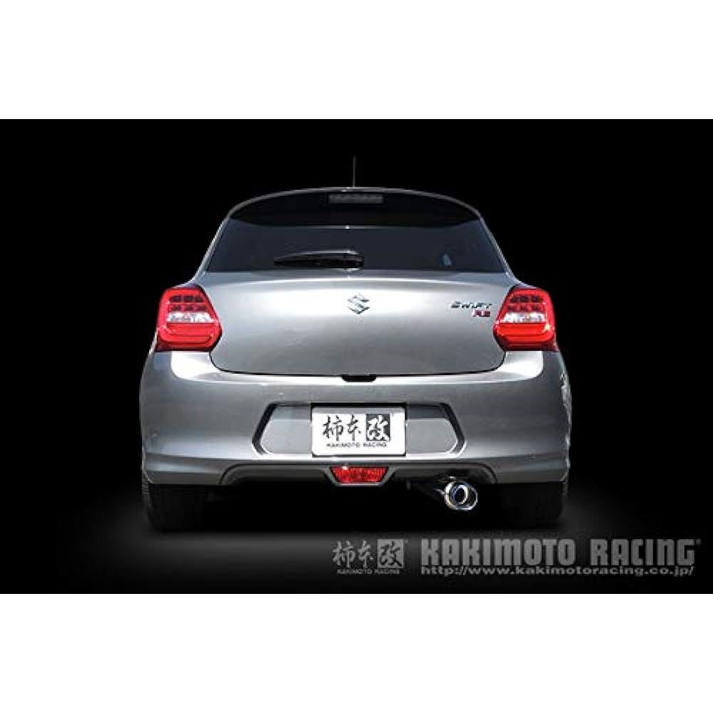 KAKIMOTO Muffler [GTbox06&S] Suzuki Swift ZC83S RS / ZC53S Hybrid RS (10 year acceleration noise regulation compliant model) S44351