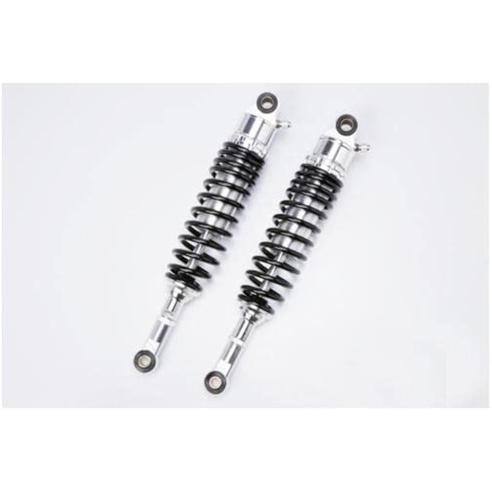 UCP (U-cp) RFY Gas Filled Suspension Silver/Black ST250 SUG32SVBKSU23