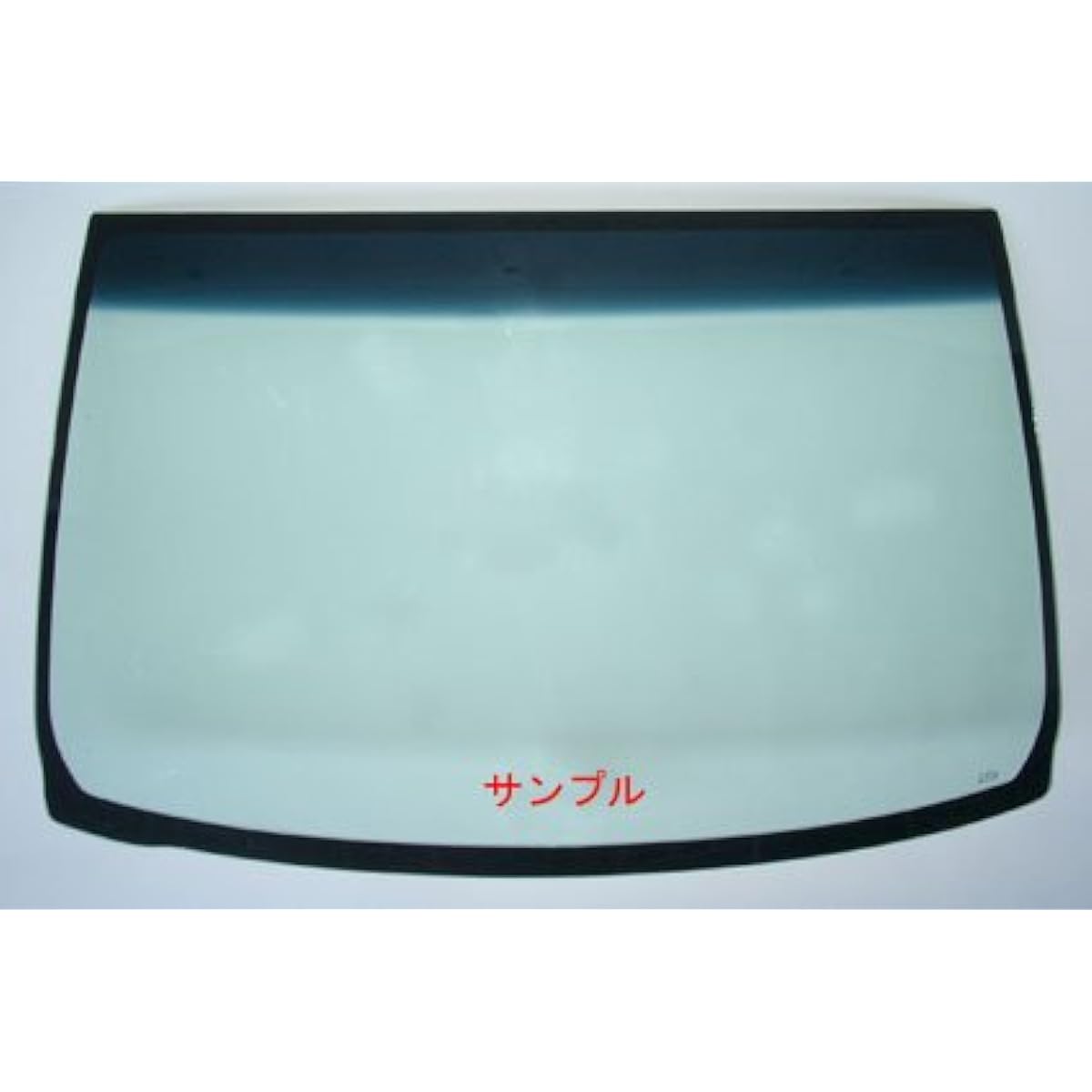 Brand New Insulated UV Windshield arutorapan he21s Green/buru-bokasi