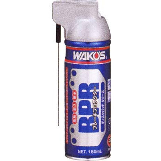 WAKO'S Brake Squeal Prevention Heat Resistant Durable Disc Pad Grease BPR (Brake Protector) Aerosol 180ml A261