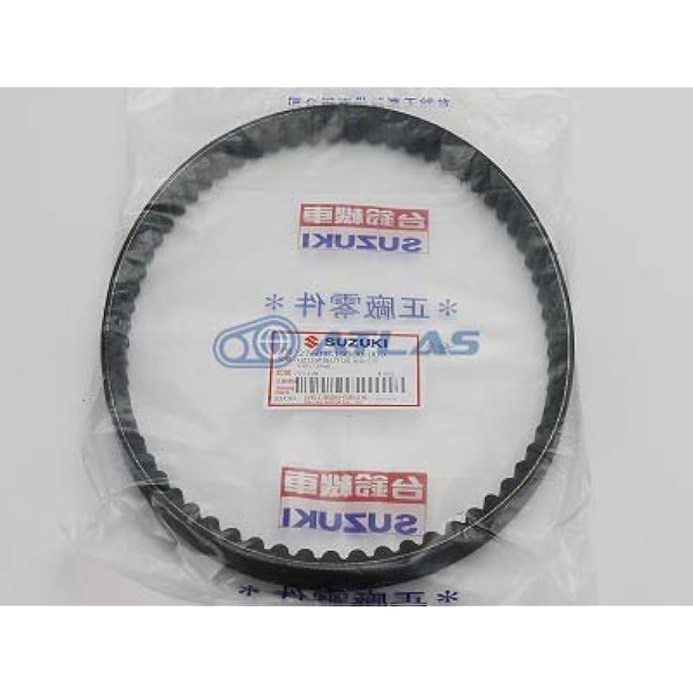 Taiwan SUZUKI genuine Address V125 (ADDRESS V125) (G/S) GSR drive belt 27601-33G00 (27601-33G00-000)