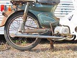 CC Supercab/90cc For Cab Car reikupaipu/Down Type