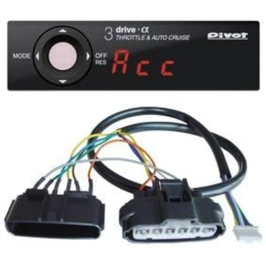 PIVOT 3-Drive α (3DA-T) Dedicated Harness Included, 3-Piece Set (3DA-T/TH-1A/BR-2) 3DAT-1A-2
