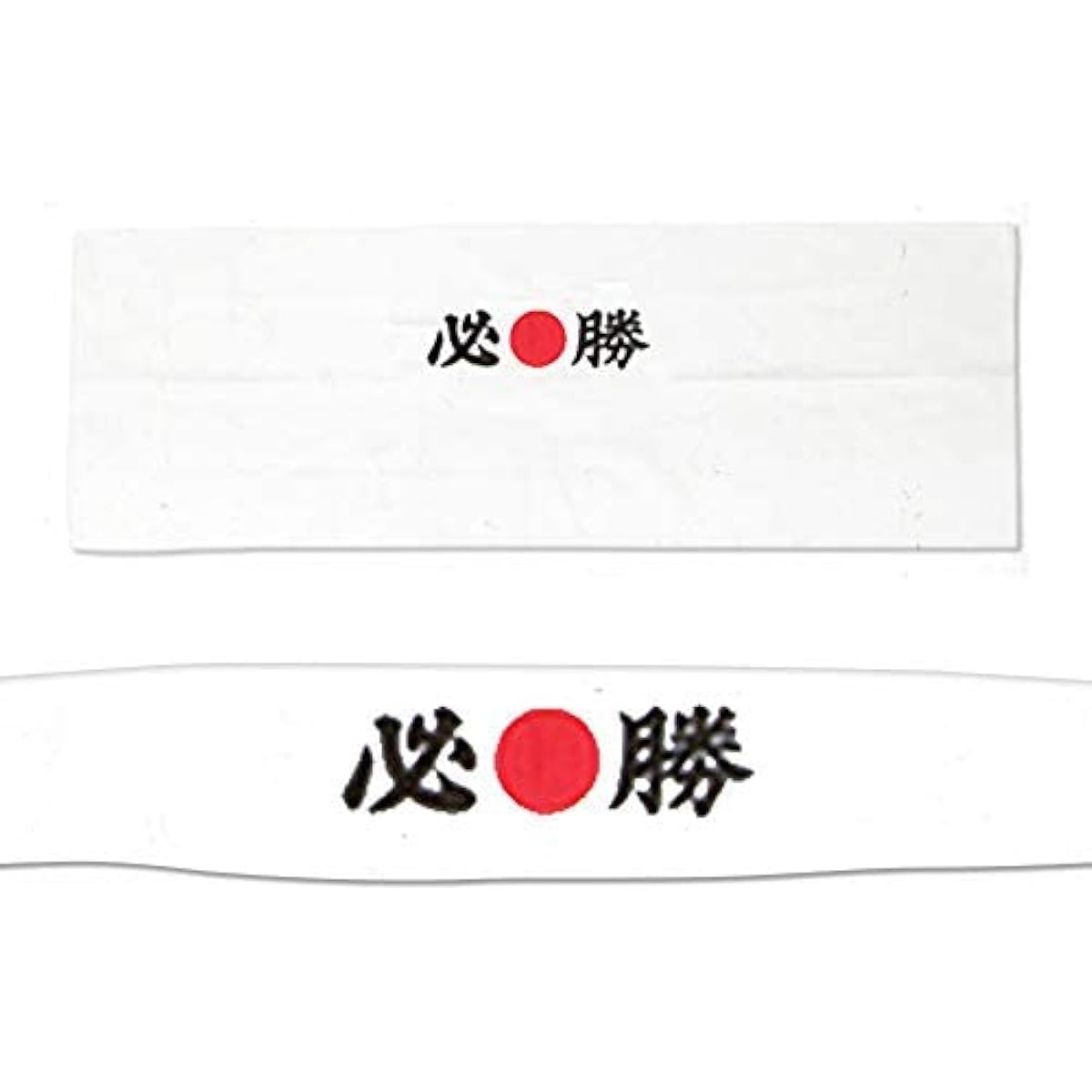 Hachimaki (Hissho Hinomaru Hachimaki (KA) 50 pieces set) 100% cotton