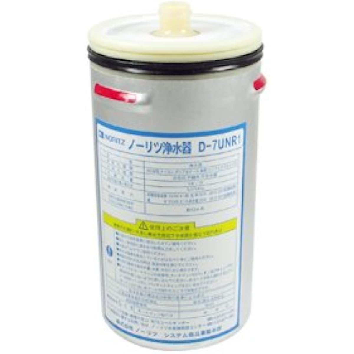 Noritz Parts Water Purifier Cartridge (D-7UNR1) [SGK7S23]