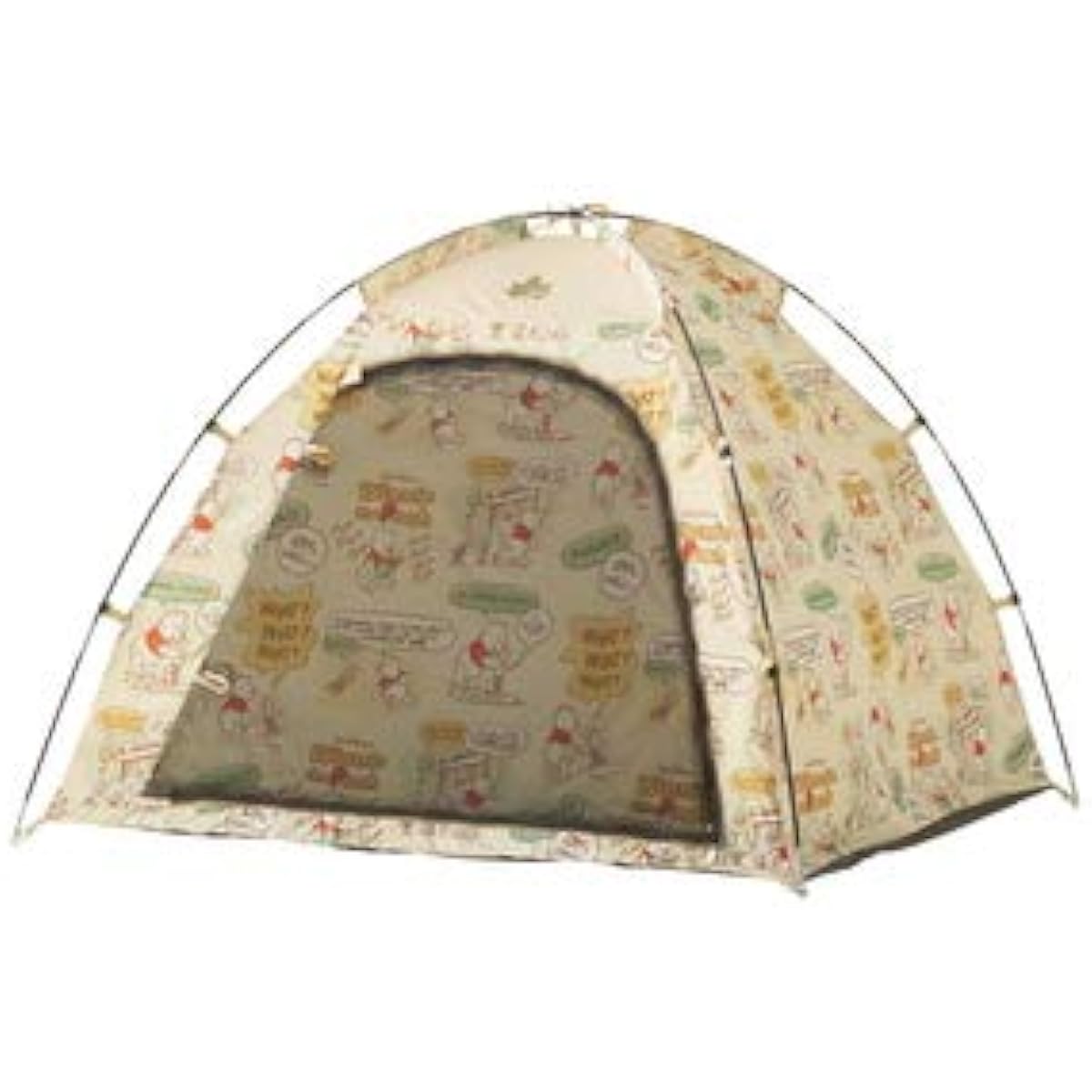 LOGOS POOH Full Shade 150 86003742
