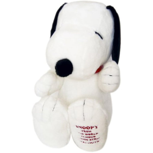 BIG Snoopy