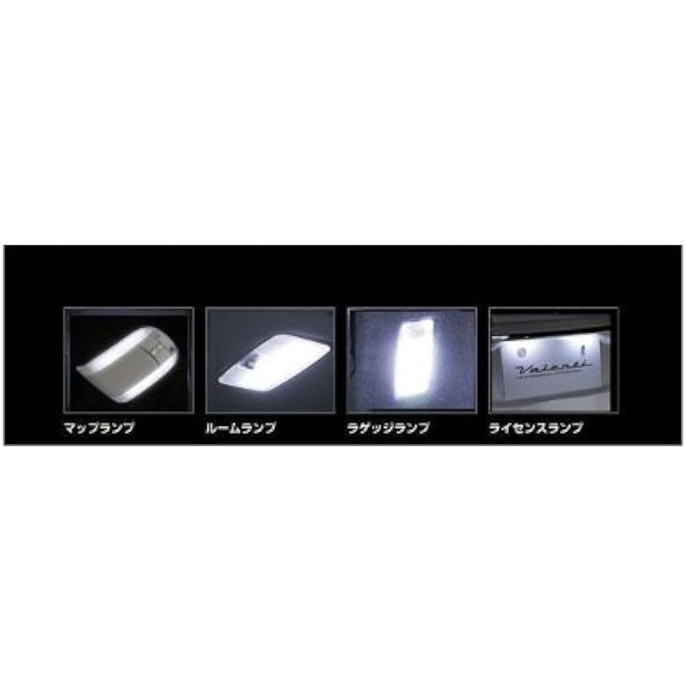 VALENTI Jewel LED Room Lamp Set 115LED Corolla Fielder with Sunroof (NZE14#) RL-PCS-F14-1