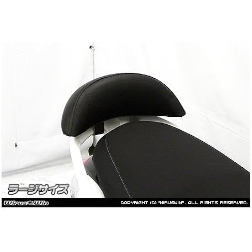 WirusWin Backrest Kit Large Size Axis Z 2BJ-SED7J/E31BE
