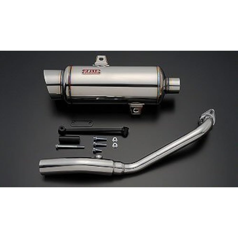 Realize ROSSO Muffler Shell M130 130φ New Majesty [YAMAHA SG20J 4D9]26-006-00