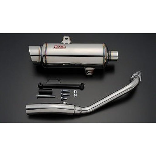 Realize ROSSO Muffler Shell M130 130φ New Majesty [YAMAHA SG20J 4D9]26-006-00