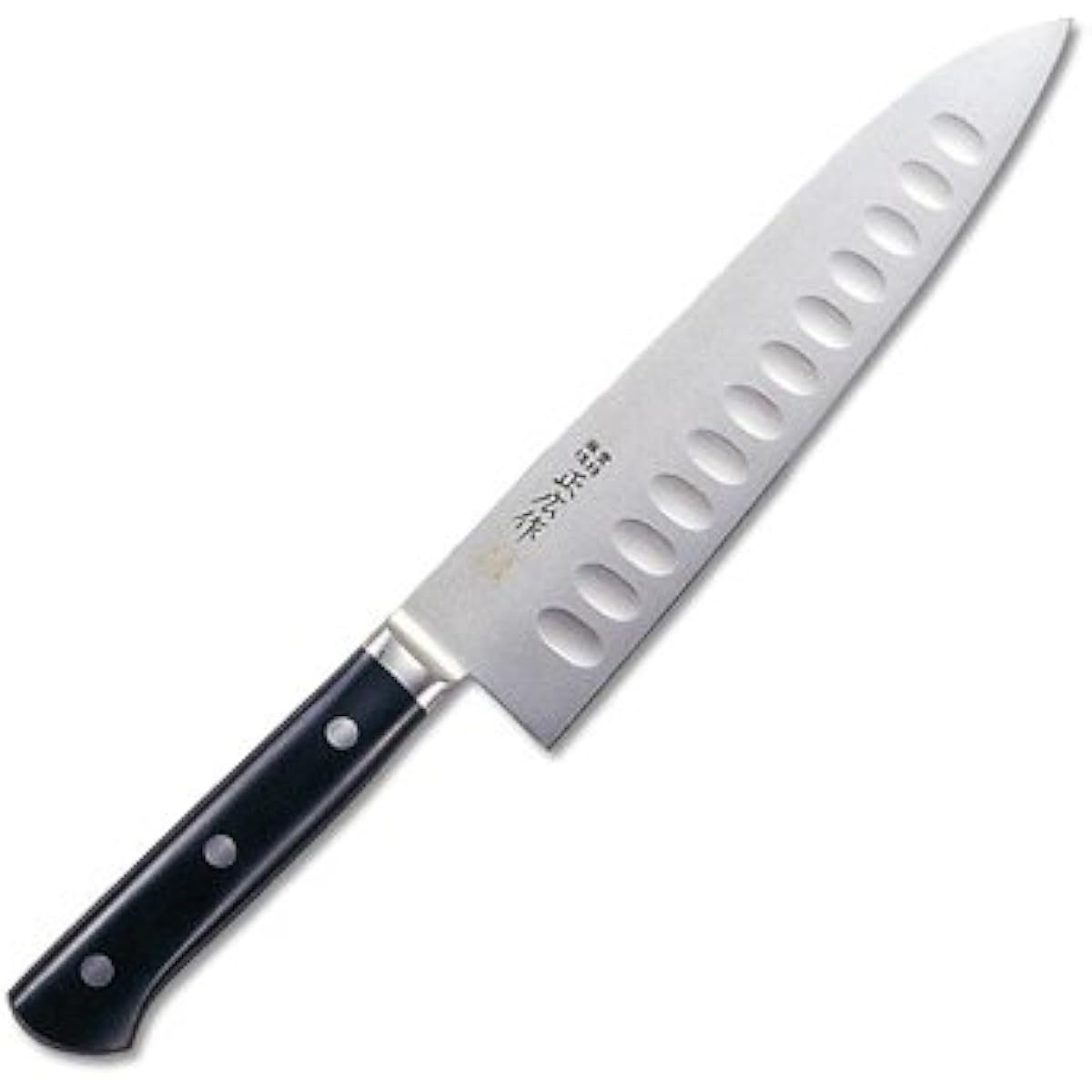 Masahiro MV Steel Honyaki Dimple (double-edged) 21cm 14881