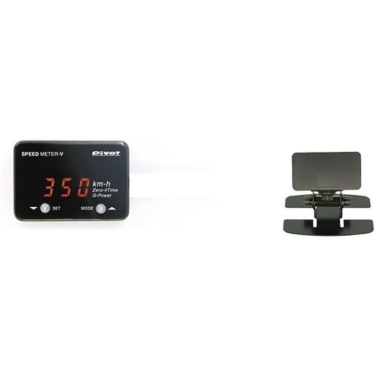 PIVOT SML-V Speedometer V (Red Display) & MH-1 Monitor Holder (Set Purchase)