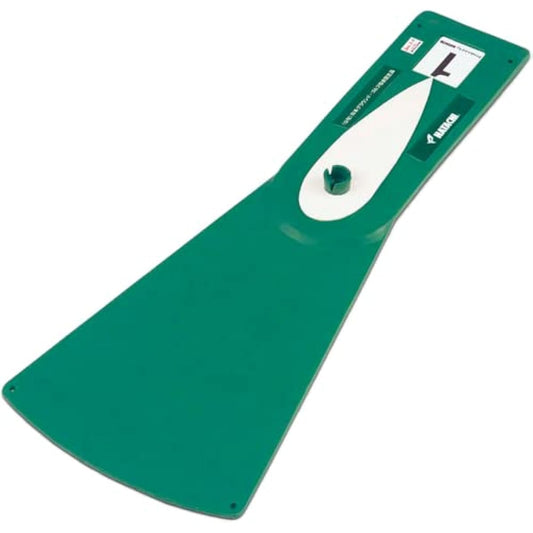 hatachi Long Start Mat G Golf Goods (bh4031-35) Green In Stock