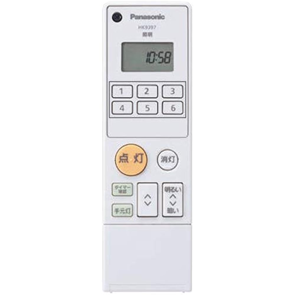 Panasonic System Remote Control Transmitter 10CH/For 1 Room Multiple Light System/Living Licon Reverse Phase 2.5A Type HK9397