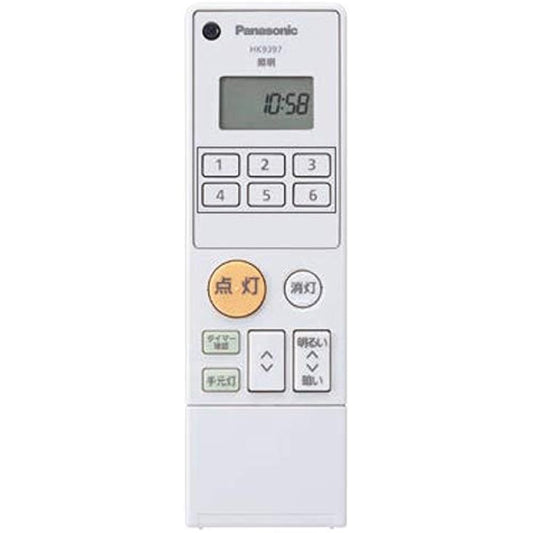 Panasonic System Remote Control Transmitter 10CH/For 1 Room Multiple Light System/Living Licon Reverse Phase 2.5A Type HK9397
