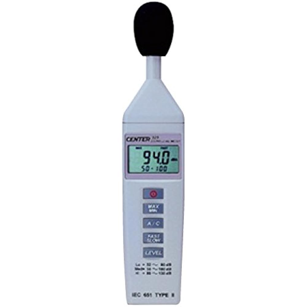 FUSO Digital Sound Level Meter CENTER-329