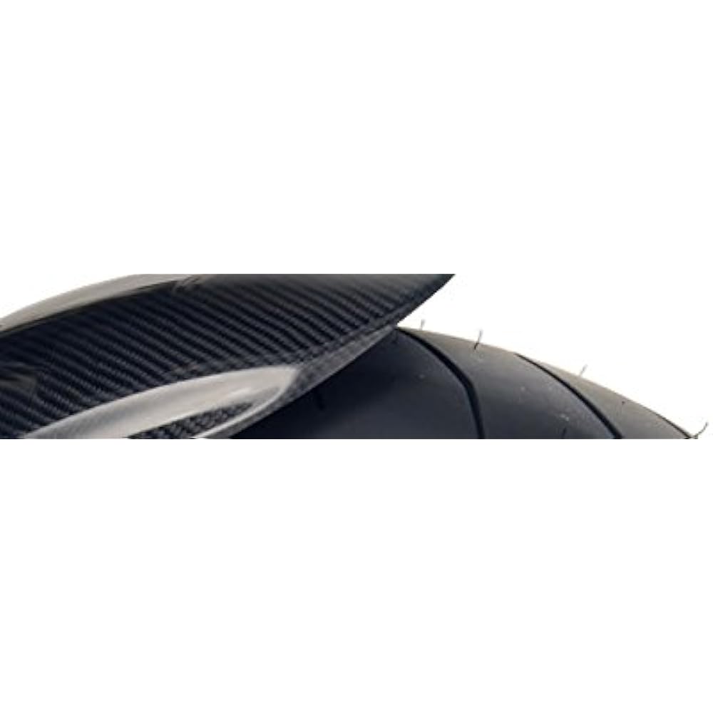 MAGICAL RACING Rear Fender Twill Carbon PCX125 [PCX] (10-11) 001-PCX125-500A