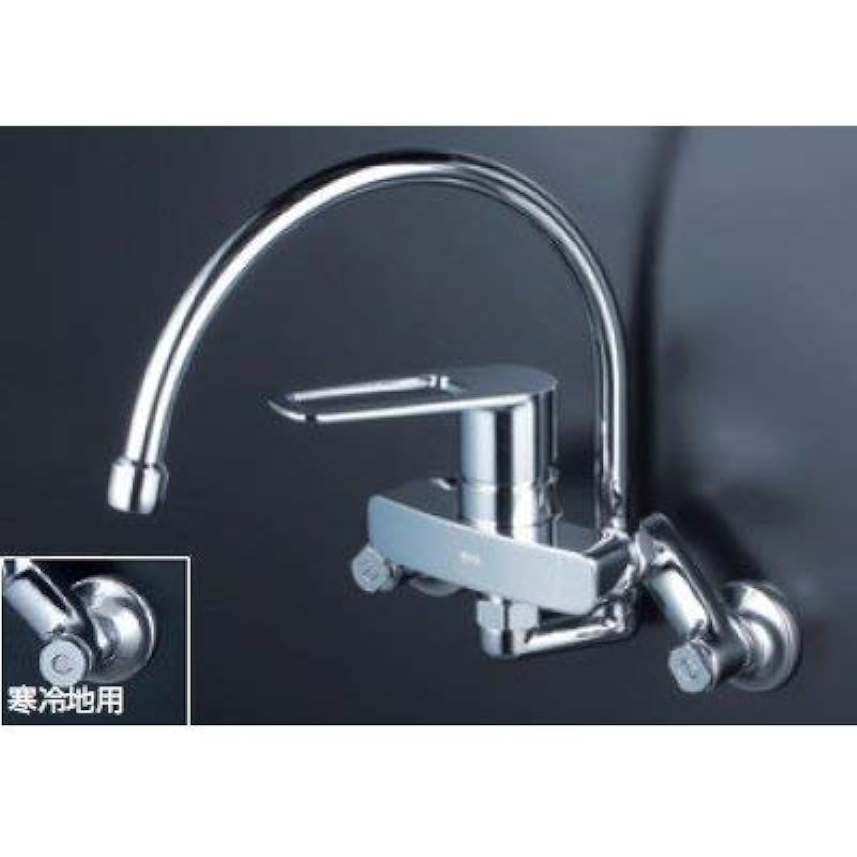 KVK Swan Type Pipe Single Mixing Faucet MSK110KRGT