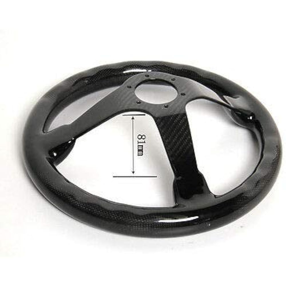 HIWOWSPORT Carbon Fiber Racing Quick Release Handle Cover Diameter 14 inch 350mm Bolt 6