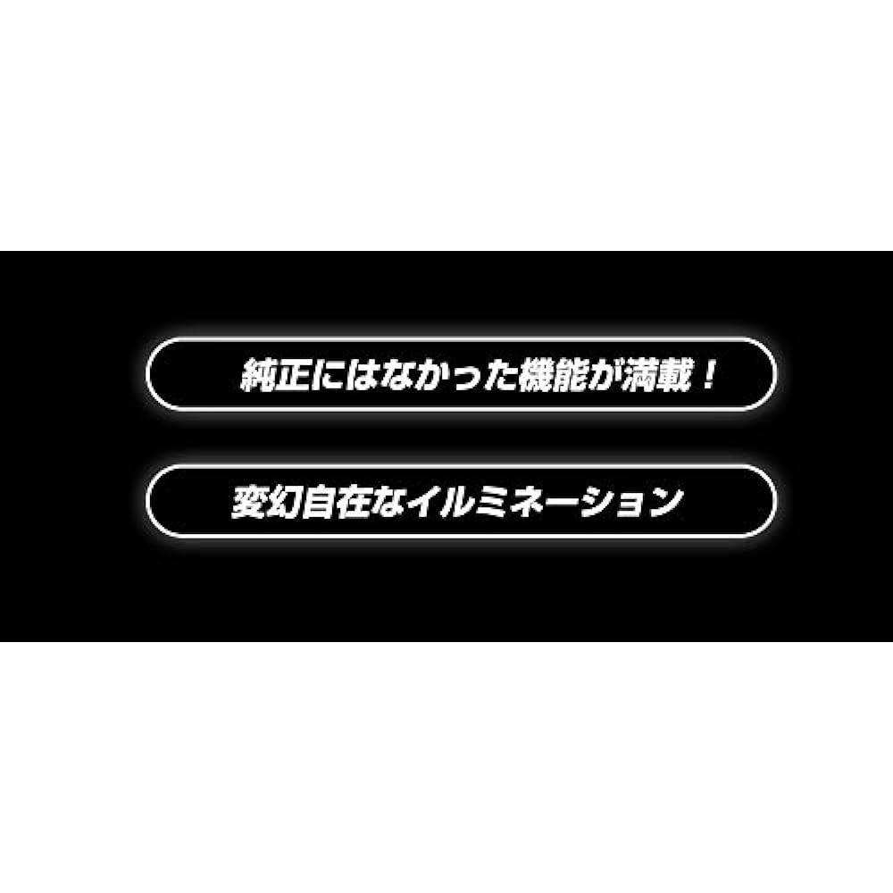 [Share Style] Toyota Vellfire Alphard 30 Series Early Late Roof Color Illumination Kit [A]