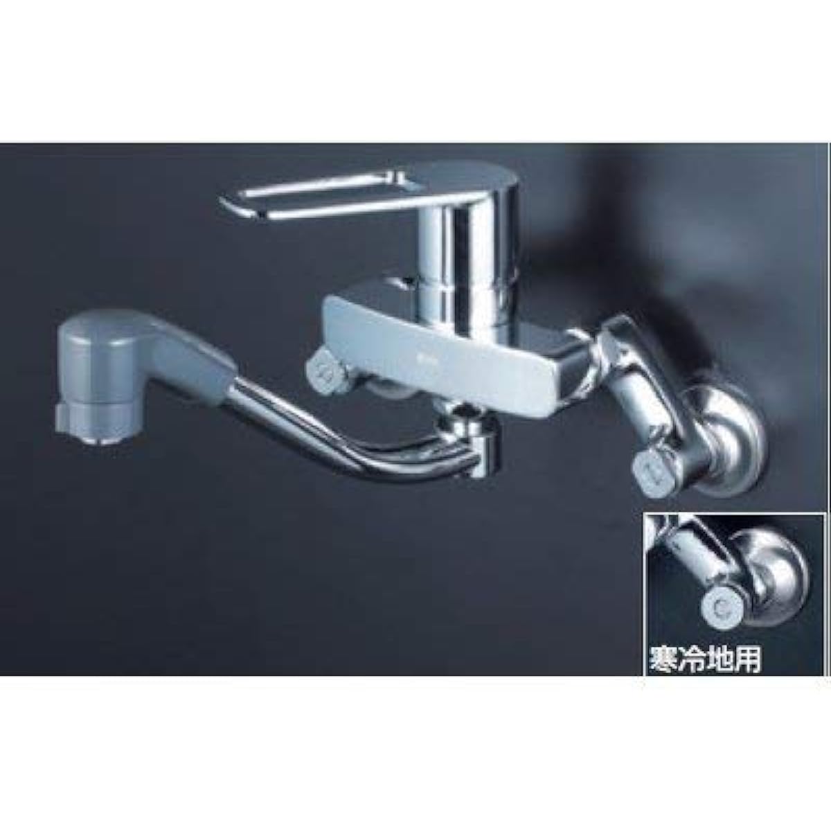 KVK single shower mixer faucet MSK110KRFUT