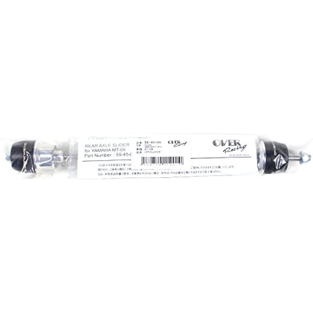 OVERRACING Rear Axle Slider Duracon Black MT-09(14-16)/MT-09 TRACER(15-16)/XSR900 59-45-03