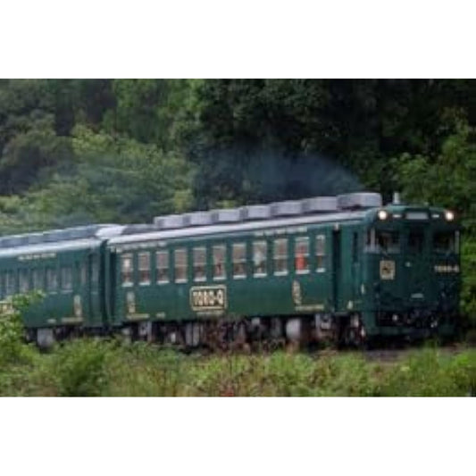 Hobby Center Kato N Gauge Kiha58 Series "TORO-Q" Type 2-Car Set 10-960 Railway Model Diesel Car