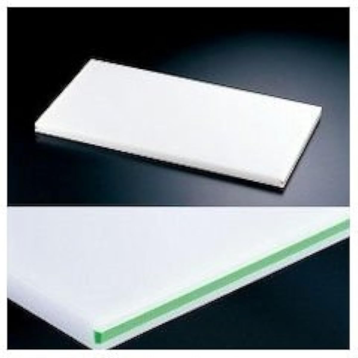 Sumitomo Super Heat Resistant Cutting Board with 2 Wires (Short Side) Green SSWKL