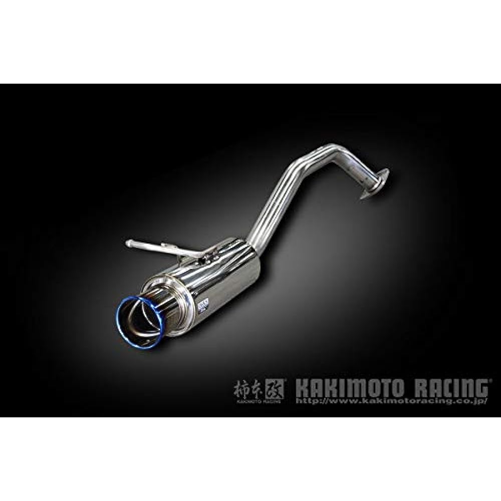 KAKIMOTO Muffler [GTbox06&S] Suzuki Swift ZC83S RS / ZC53S Hybrid RS (10 year acceleration noise regulation compliant model) S44351