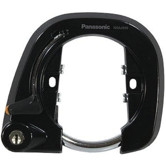 Panasonic PanasonicNSAJ090-B [Direct-attached rear wheel circle lock black]