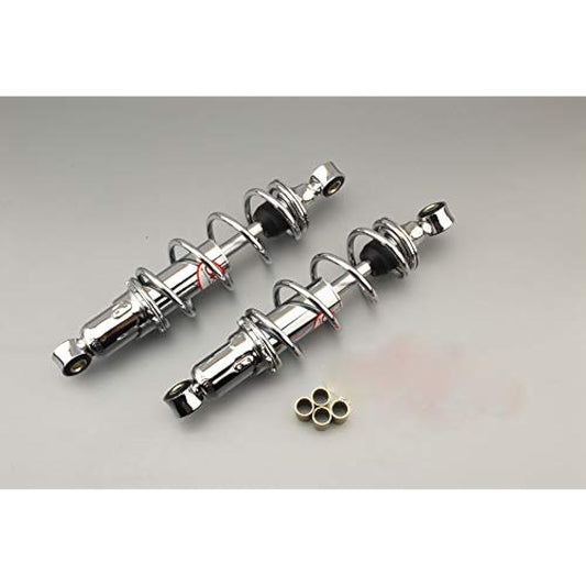 Made In OKD 荒巻 Suspension 260 mm Plated Monkey Cub Dax