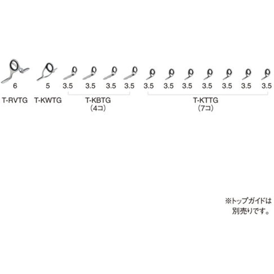 FUJI KOGYO T-RVTG613 T-RVTG613