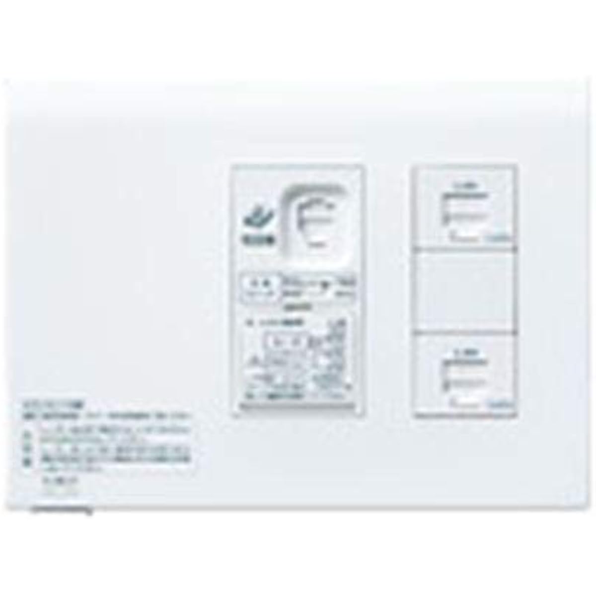 Panasonic In-Home LAN Panel Open Net 3 Locations Optical Outlet CAT6 Ministerial Ordinance Semi-Fireproof Compatible Type White WTF35856W