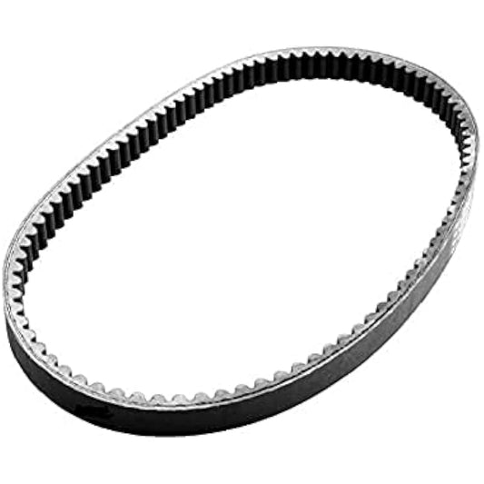 Yamaha Genuine Majesty S/SMAX V-Belt, 2LD1 (14-), V-Belt, Drive Belt
