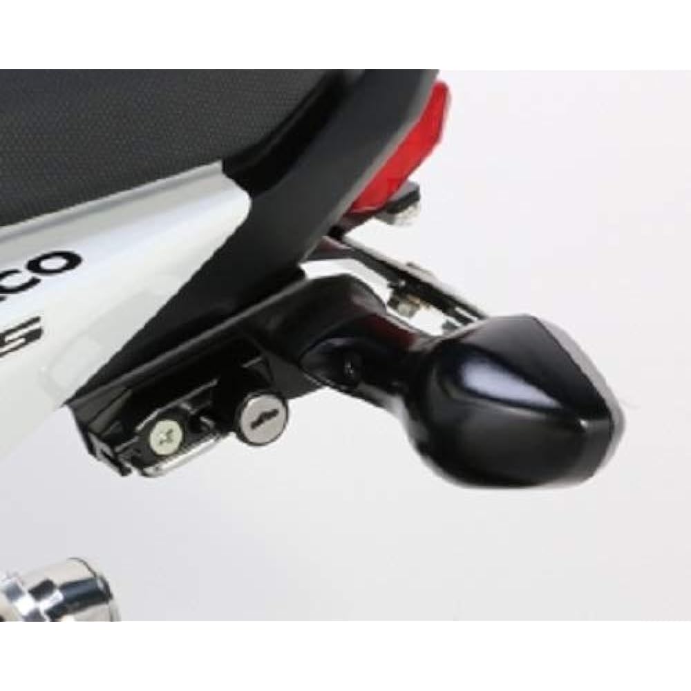 Kitaco Grom 691-1444000 Fenderless Kit (No Helmet Lock)