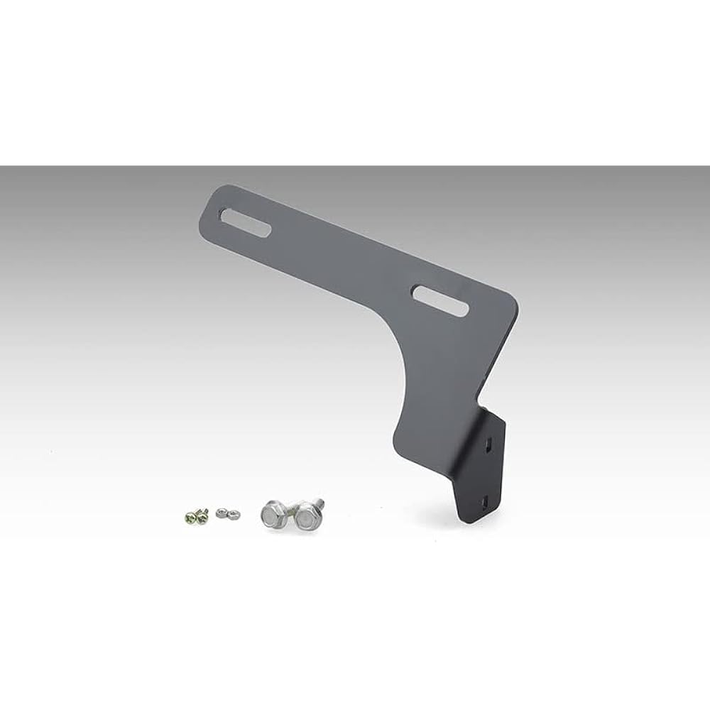 Kijima Motorcycle Bike Parts Camera Stay for Drive Recorder Rear Camera Number Side Mount Type Fenderless Compatible Black 304-5190