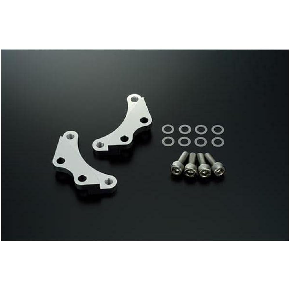 Plot Caliper Support [Brembo 40mm Pitch] Silver Double Disc PCS425