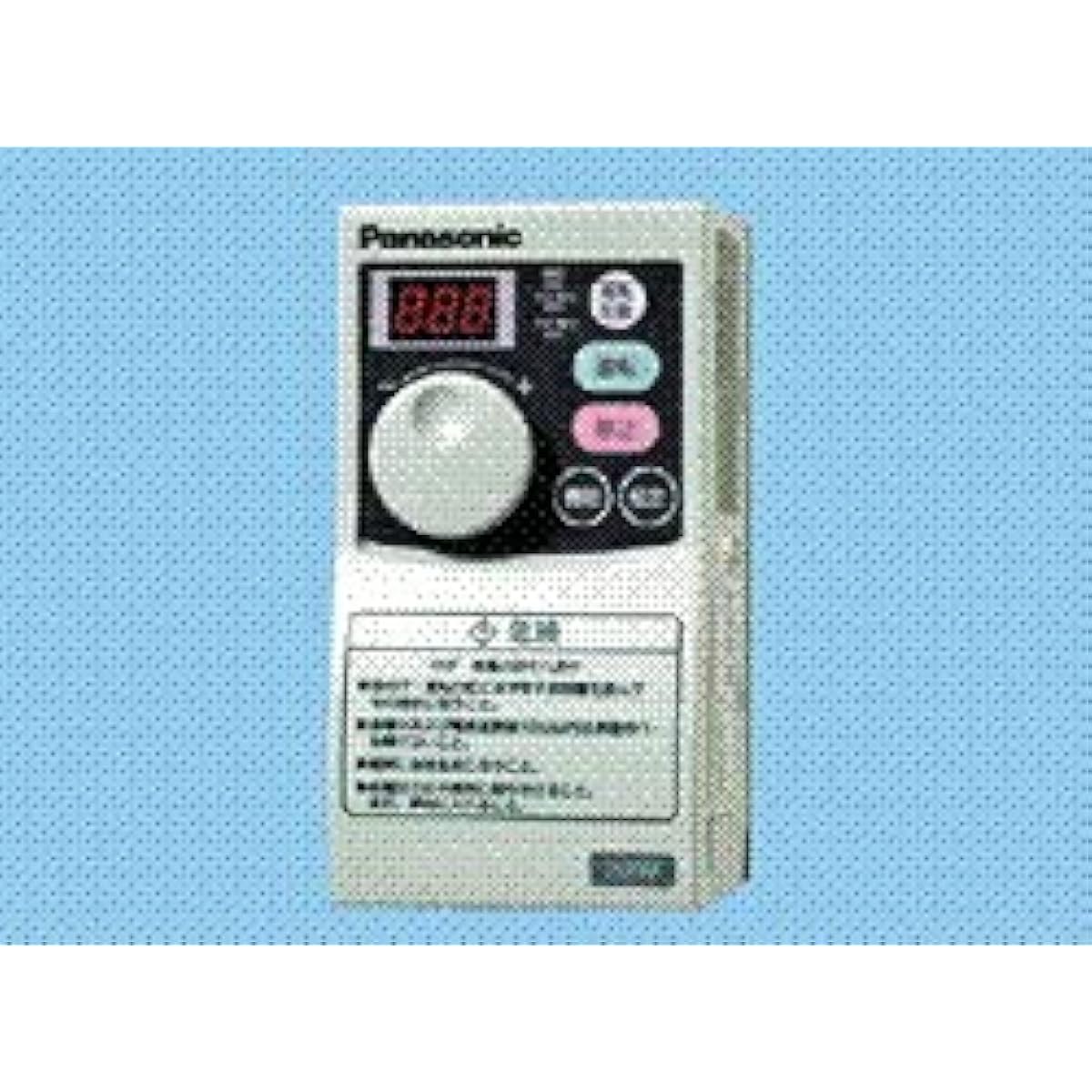 Panasonic Blower Inverter - Three Phase 2.2KW FY-S1N22T
