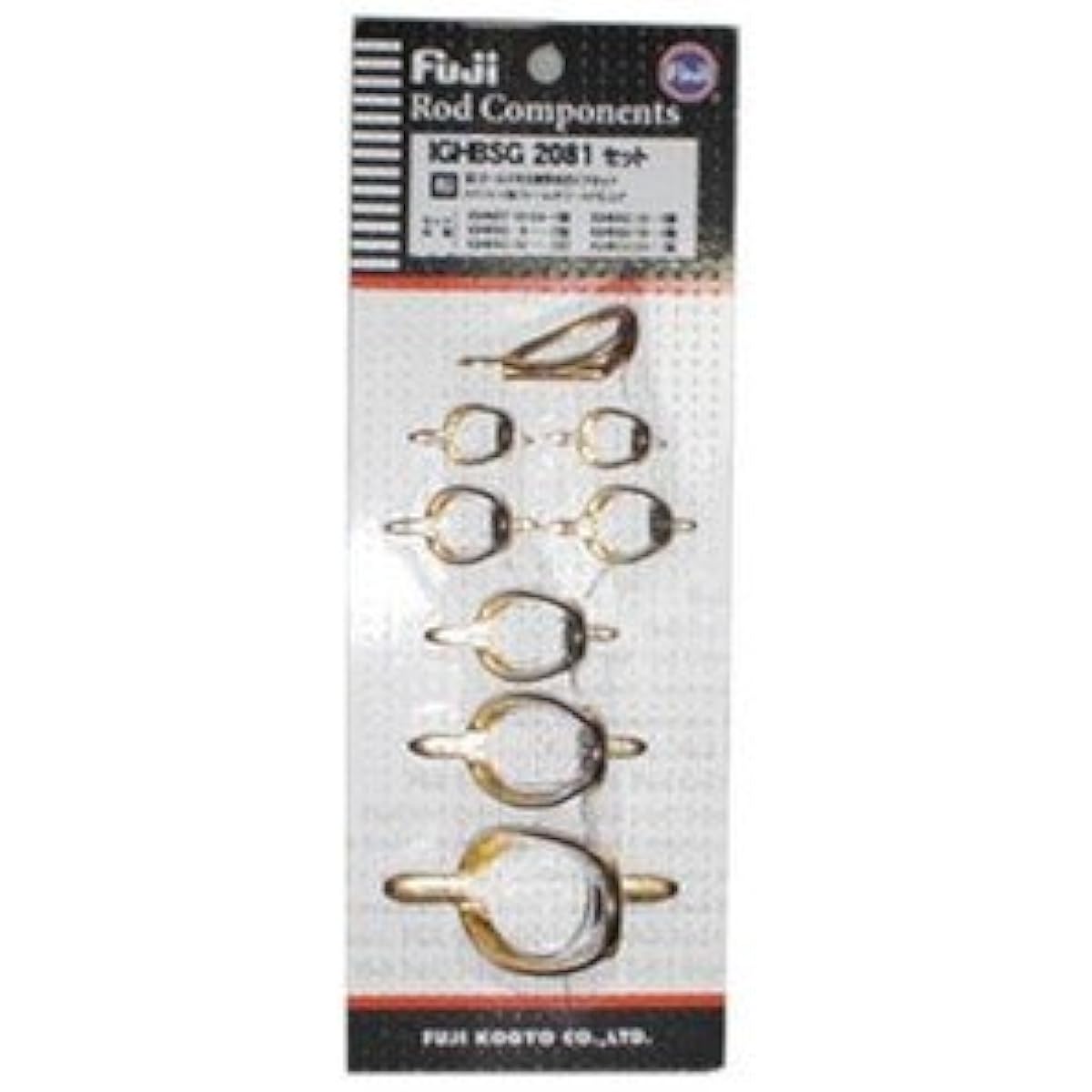 FUJI KOGYO Stainless steel guide set for boat rod IGHBSG2081