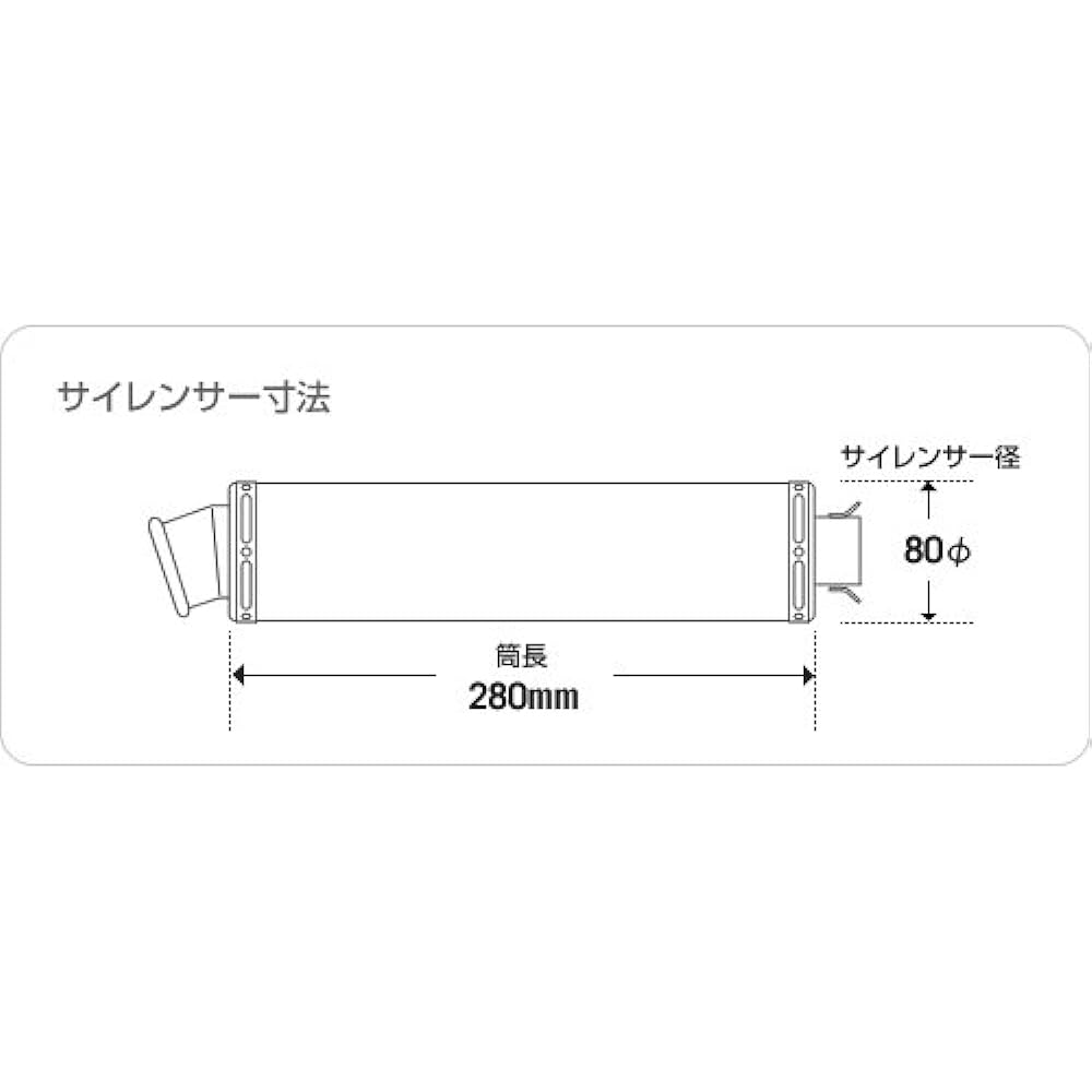 Riaraizu (Realize) 4 Strap Muffler Azeusu Aluminum [SUZUKI GS50] 305 - 006 - 01
