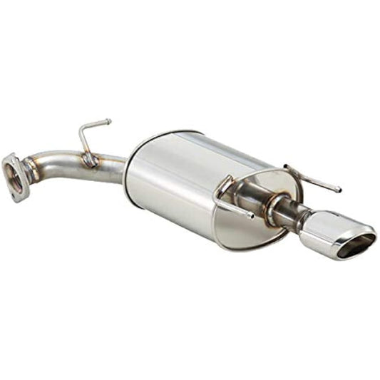 FUJITSUBO Muffler [Authorized S] Honda CR-V 2.0L 2WD RM1 350-50931