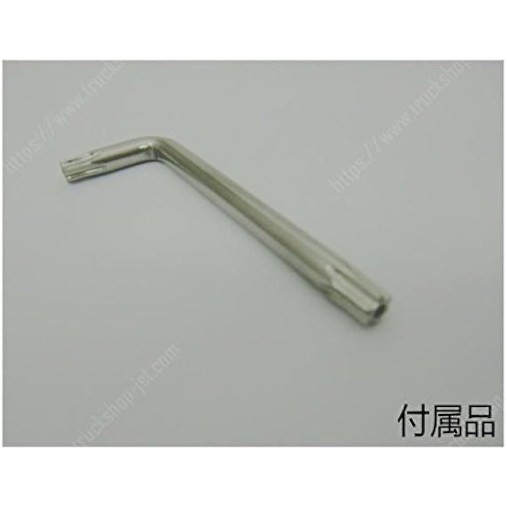 JET INOUE Backshot Mirror Classic 07 Forward Mounting Bracket 570995