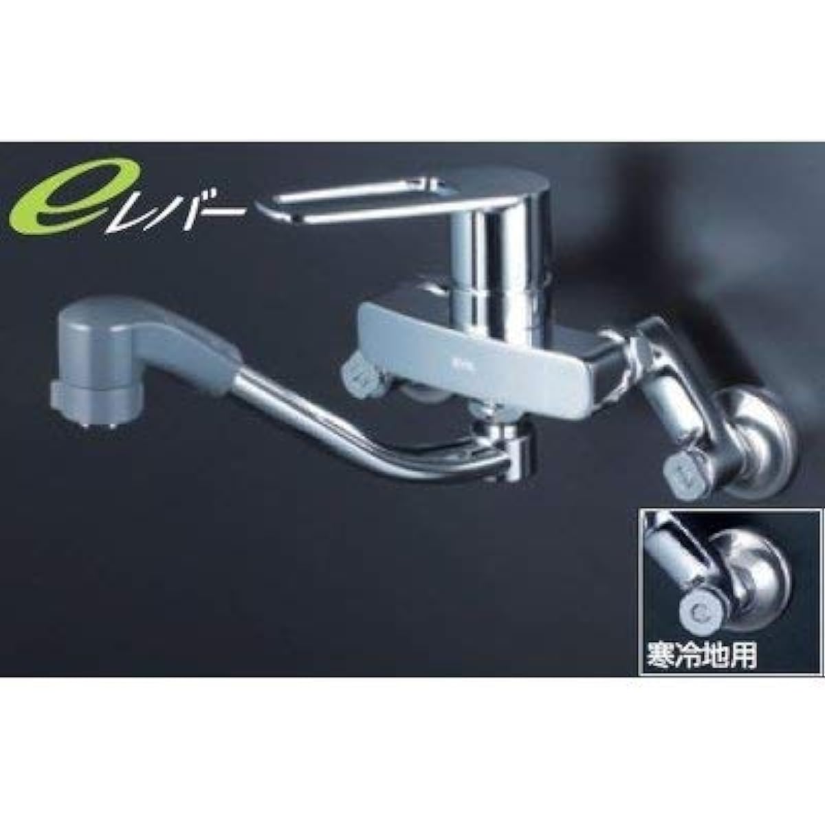 KVK single shower mixer faucet (e-lever) MSK110KERFUT
