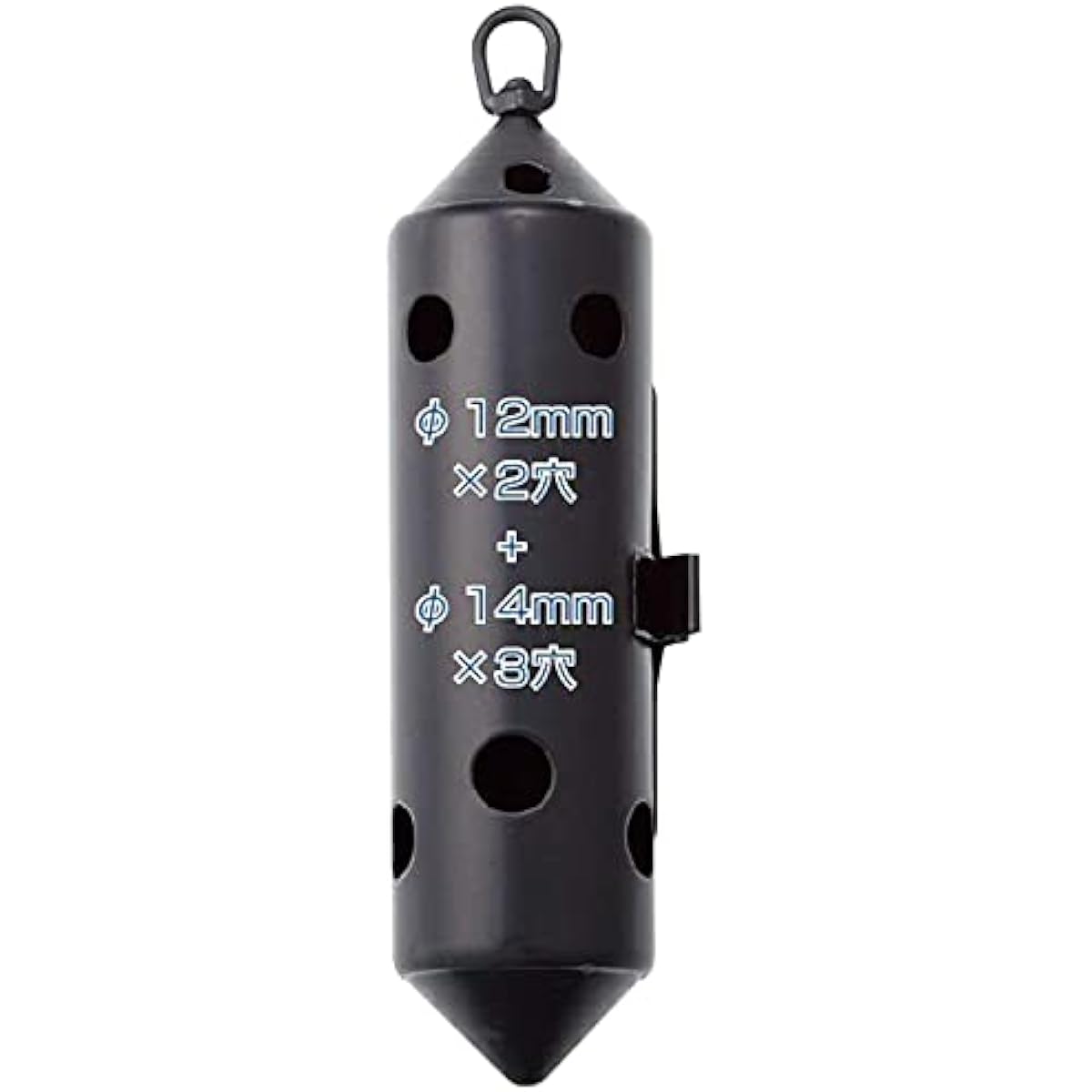 NAKAZIMA Ship Stencil 6293 L-80 Black 5 Holes
