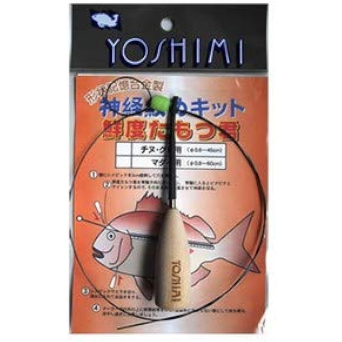 Yoshimi Seisakusho Shape Memory Alloy Nerve Strangler Freshness Tamotsu-kun for Chinu Grey, 0.6-45cm