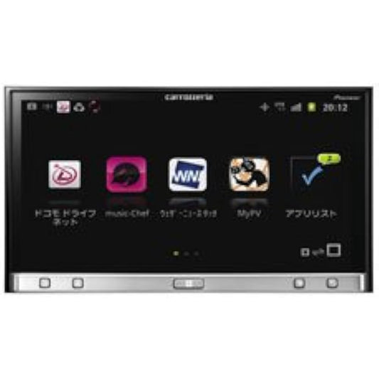 Pioneer Audio SPH-DA05 2D Bluetooth Carrozzeria