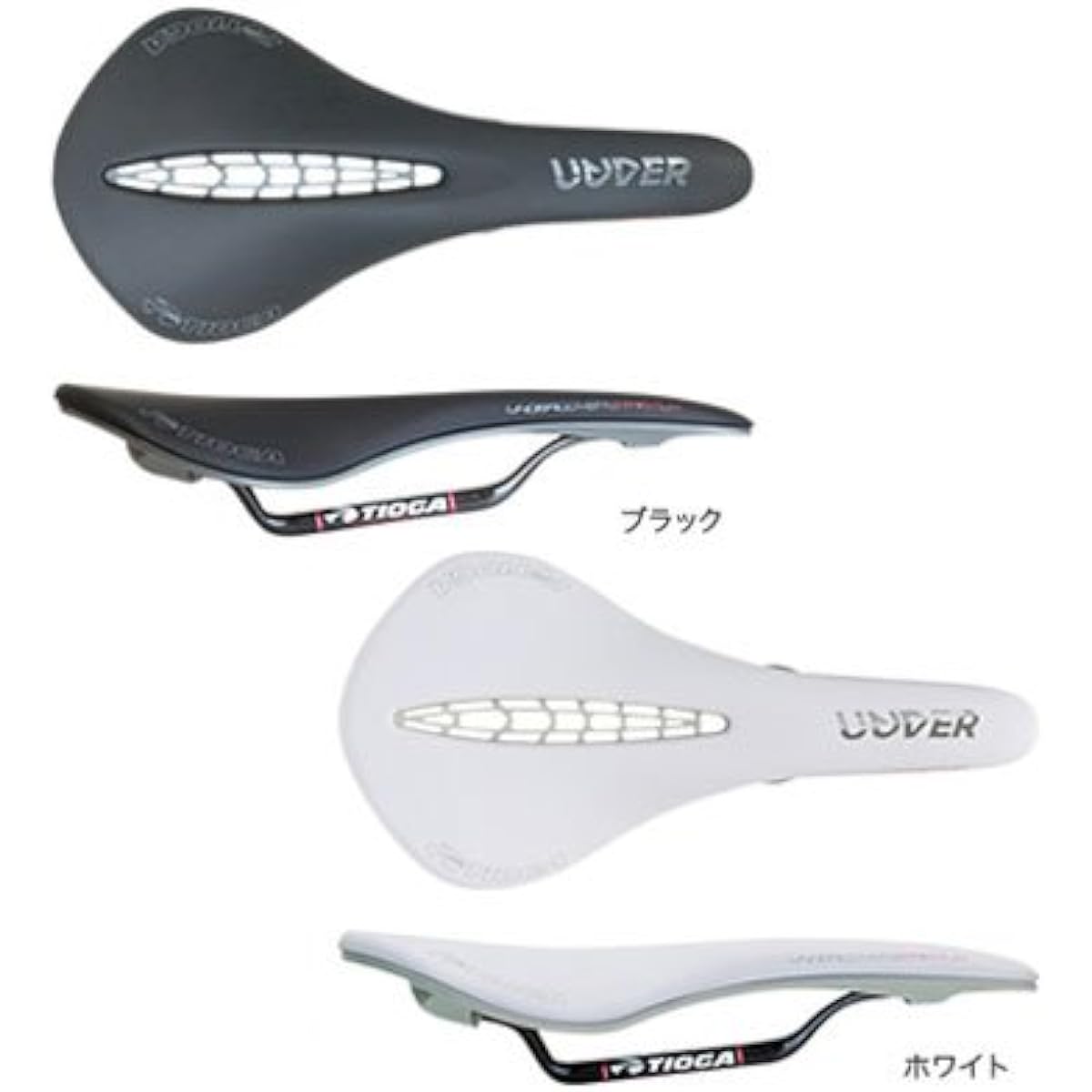 Tioga Undercover Stratum Full Carbon Rail Saddle White (SDL28201)